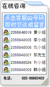 �c���@��o�Ұl��Ϣ